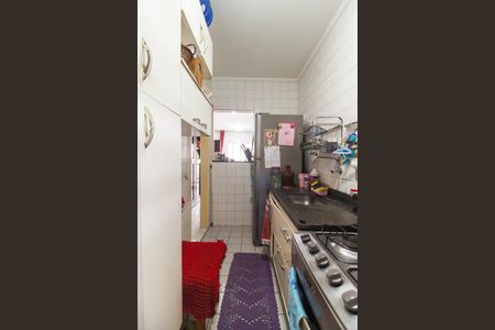 Apartamento à venda com 52m², 2 quartos e 1 vagaCozinha