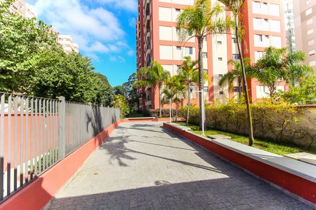 Apartamento à venda com 52m², 2 quartos e 1 vagaEntrada