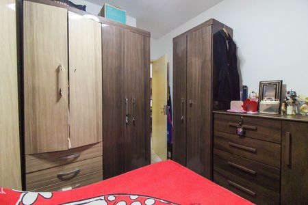 Apartamento à venda com 52m², 2 quartos e 1 vagaQuarto 2