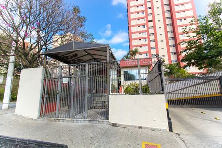 Apartamento à venda com 52m², 2 quartos e 1 vagaFachada