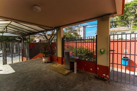 Apartamento à venda com 52m², 2 quartos e 1 vagaEntrada