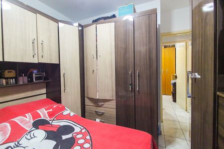 Apartamento à venda com 52m², 2 quartos e 1 vagaQuarto 2