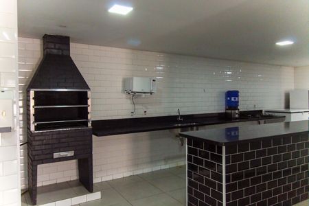 Apartamento à venda com 52m², 2 quartos e 1 vagaSalão de festas