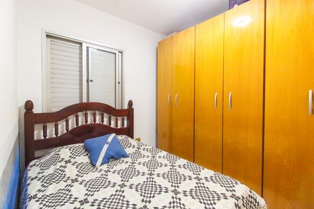 Apartamento à venda com 52m², 2 quartos e 1 vagaQuarto 1