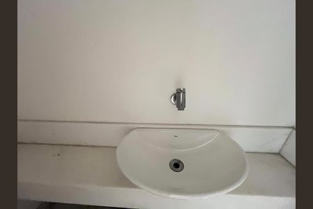 Apartamento para alugar com 123m², 4 quartos e 2 vagas Apartamento para alugar com 123m², 4 quartos e 2 vagasLavabo