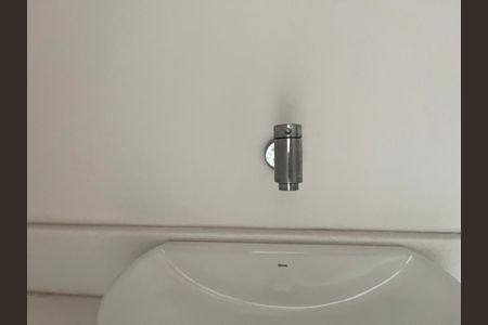 Apartamento para alugar com 123m², 4 quartos e 2 vagas Apartamento para alugar com 123m², 4 quartos e 2 vagasLavabo