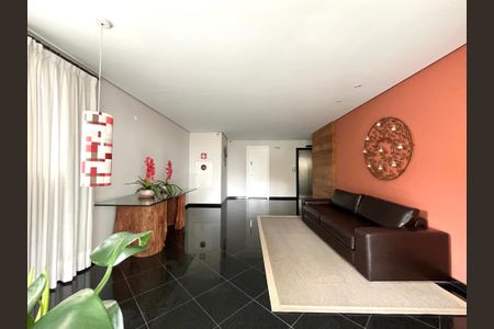 Apartamento para alugar com 123m², 4 quartos e 2 vagas Apartamento para alugar com 123m², 4 quartos e 2 vagasHall social