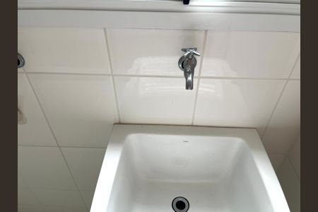 Apartamento para alugar com 123m², 4 quartos e 2 vagas Apartamento para alugar com 123m², 4 quartos e 2 vagasÁrea de Serviço