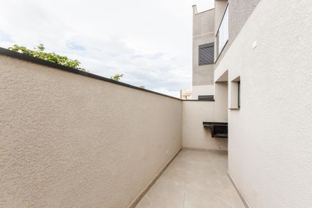 Apartamento à venda com 79m², 2 quartos e 1 vaga Apartamento à venda com 79m², 2 quartos e 1 vagaÁrea Externa