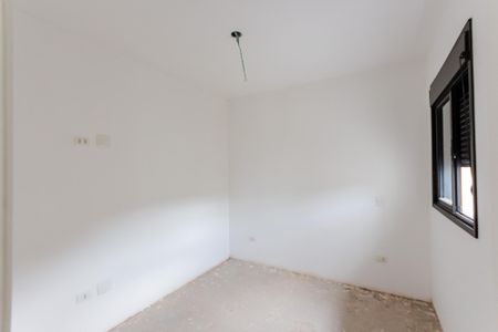 Apartamento à venda com 79m², 2 quartos e 1 vaga Apartamento à venda com 79m², 2 quartos e 1 vagaSuíte