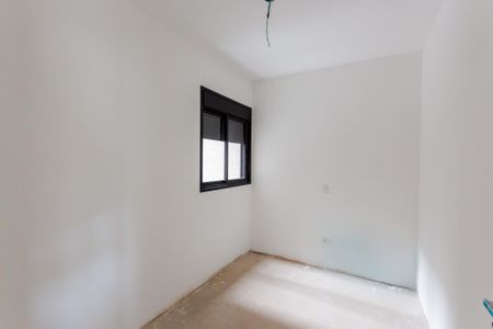 Apartamento à venda com 79m², 2 quartos e 1 vaga Apartamento à venda com 79m², 2 quartos e 1 vagaQuarto