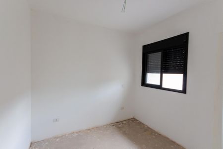 Apartamento à venda com 79m², 2 quartos e 1 vaga Apartamento à venda com 79m², 2 quartos e 1 vagaSuíte