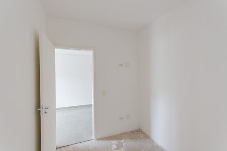 Apartamento à venda com 79m², 2 quartos e 1 vaga Apartamento à venda com 79m², 2 quartos e 1 vagaQuarto