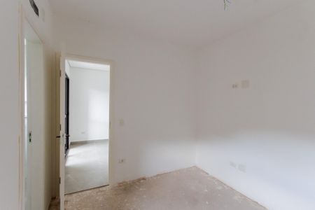 Apartamento à venda com 79m², 2 quartos e 1 vaga Apartamento à venda com 79m², 2 quartos e 1 vagaSuíte