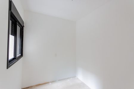 Apartamento à venda com 79m², 2 quartos e 1 vaga Apartamento à venda com 79m², 2 quartos e 1 vagaQuarto