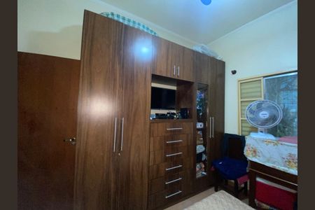 Casa à venda com 264m², 5 quartos e 3 vagas Casa à venda com 264m², 5 quartos e 3 vagasQuarto