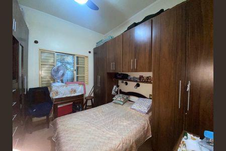 Casa à venda com 264m², 5 quartos e 3 vagas Casa à venda com 264m², 5 quartos e 3 vagasQuarto