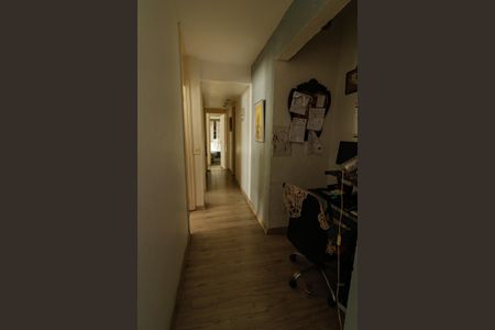 Apartamento à venda com 114m², 3 quartos e 2 vagas Apartamento à venda com 114m², 3 quartos e 2 vagasCorredor