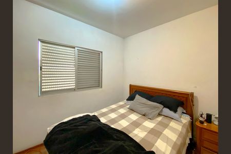 Apartamento à venda com 75m², 3 quartos e 2 vagasSuite