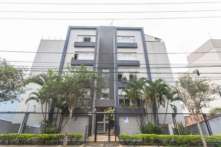 Apartamento à venda com 96m², 3 quartos e 2 vagasFachada