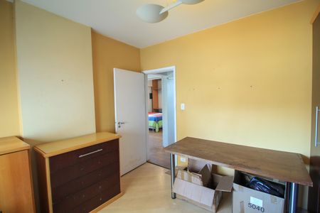 Apartamento para alugar com 120m², 2 quartos e 2 vagas Apartamento para alugar com 120m², 2 quartos e 2 vagasQuarto 2