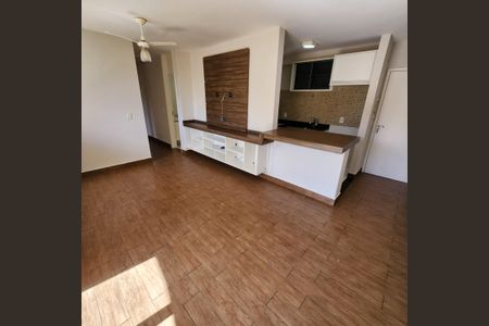 Apartamento para alugar com 70m², 3 quartos e 1 vagaSala de Jantar