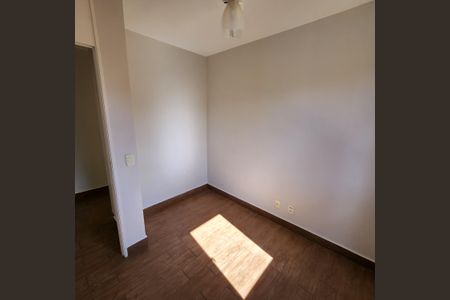 Apartamento para alugar com 70m², 3 quartos e 1 vagaQuarto 1