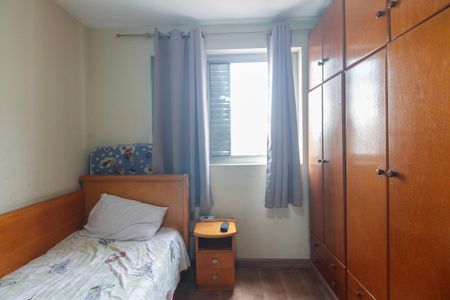 Apartamento à venda com 71m², 2 quartos e 1 vaga Apartamento à venda com 71m², 2 quartos e 1 vagaQuarto 1