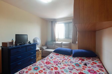 Apartamento à venda com 71m², 2 quartos e 1 vaga Apartamento à venda com 71m², 2 quartos e 1 vagaQuarto 2