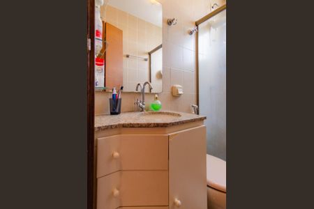 Apartamento à venda com 161m², 3 quartos e 2 vagas Apartamento à venda com 161m², 3 quartos e 2 vagasBanheiro suíte