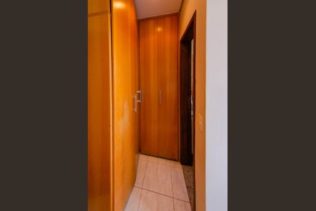 Apartamento à venda com 161m², 3 quartos e 2 vagas Apartamento à venda com 161m², 3 quartos e 2 vagasSuíte