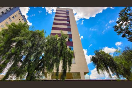 Apartamento à venda com 161m², 3 quartos e 2 vagas Apartamento à venda com 161m², 3 quartos e 2 vagasFachada