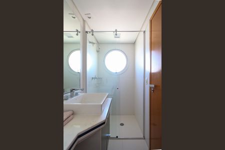 Apartamento à venda com 263m², 4 quartos e 4 vagasSuíte 4 / Escritório