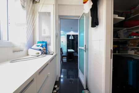 Apartamento à venda com 172m², 4 quartos e 4 vagasÁrea de Serviço