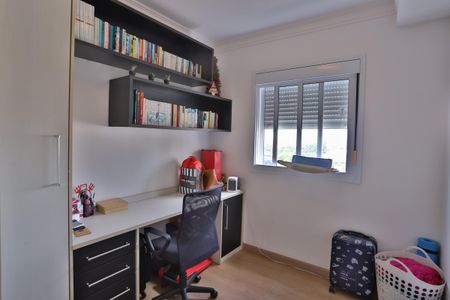 Apartamento à venda com 59m², 2 quartos e 1 vaga Apartamento à venda com 59m², 2 quartos e 1 vagaQuarto 2