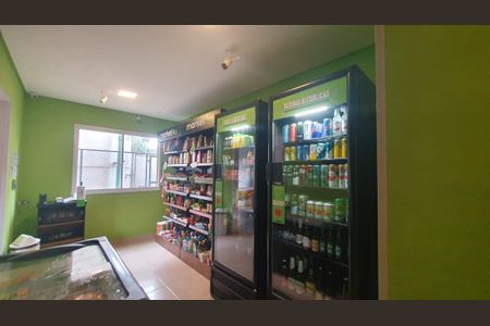 Apartamento à venda com 59m², 2 quartos e 1 vaga Apartamento à venda com 59m², 2 quartos e 1 vagaMercado