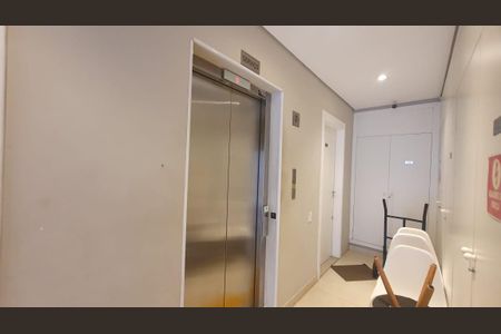 Apartamento à venda com 59m², 2 quartos e 1 vaga Apartamento à venda com 59m², 2 quartos e 1 vagaÁrea comum