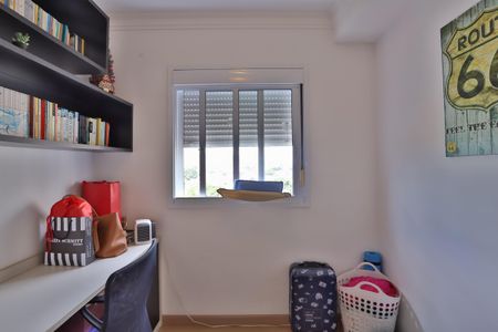 Apartamento à venda com 59m², 2 quartos e 1 vaga Apartamento à venda com 59m², 2 quartos e 1 vagaQuarto 2
