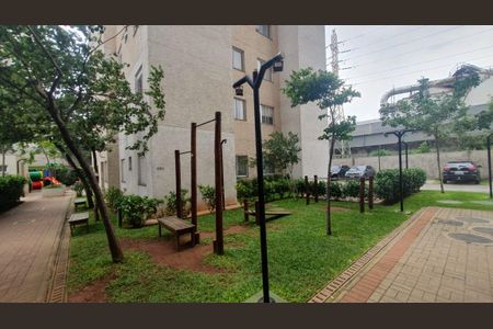 Apartamento à venda com 59m², 2 quartos e 1 vaga Apartamento à venda com 59m², 2 quartos e 1 vagaÁrea comum