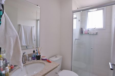 Apartamento à venda com 59m², 2 quartos e 1 vaga Apartamento à venda com 59m², 2 quartos e 1 vagaBanheiro do Quarto 1