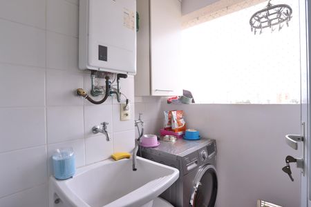 Apartamento à venda com 59m², 2 quartos e 1 vaga Apartamento à venda com 59m², 2 quartos e 1 vagaLavanderia