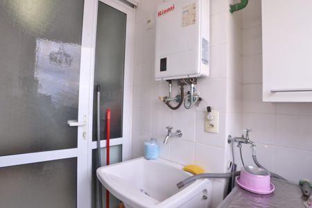 Apartamento à venda com 59m², 2 quartos e 1 vaga Apartamento à venda com 59m², 2 quartos e 1 vagaLavanderia