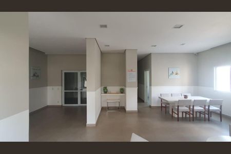 Apartamento à venda com 59m², 2 quartos e 1 vaga Apartamento à venda com 59m², 2 quartos e 1 vagaSalão de Festas
