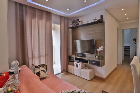 Apartamento à venda com 59m², 2 quartos e 1 vaga Apartamento à venda com 59m², 2 quartos e 1 vagaSala