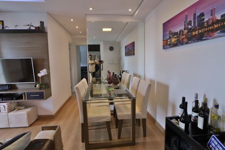 Apartamento à venda com 59m², 2 quartos e 1 vaga Apartamento à venda com 59m², 2 quartos e 1 vagaSala de Jantar