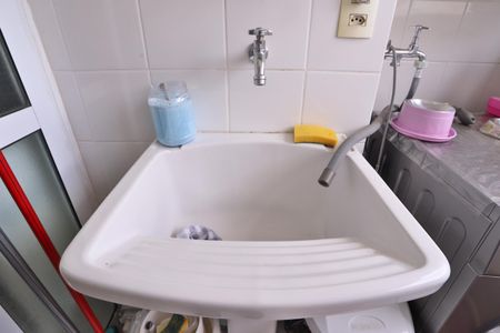 Apartamento à venda com 59m², 2 quartos e 1 vaga Apartamento à venda com 59m², 2 quartos e 1 vagaLavanderia