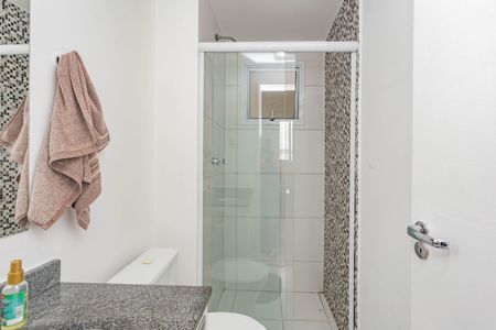 Apartamento à venda com 69m², 2 quartos e 1 vagaBanheiro