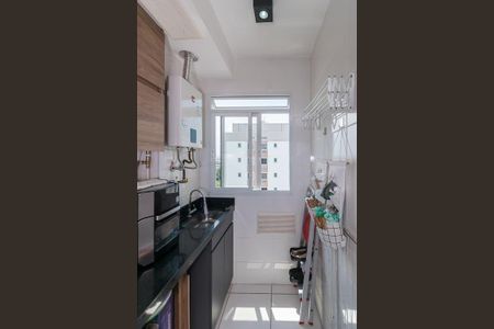 Apartamento à venda com 42m², 2 quartos e 1 vagaÁrea de Serviço
