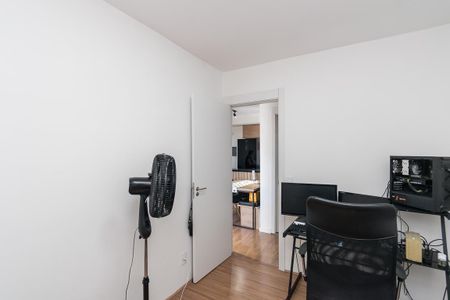 Apartamento à venda com 42m², 2 quartos e 1 vagaQuarto 1