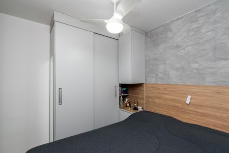 Apartamento à venda com 42m², 2 quartos e 1 vagaQuarto 2